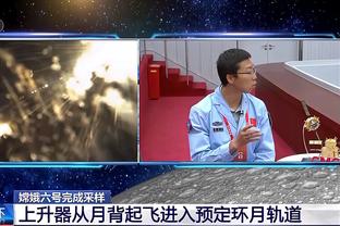 后场精灵！加兰16中9得21分9助 全场0失误仍无力救主