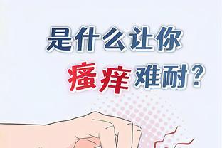 足球报：水庆霞本人也是昨天才接到下课通知，她对此“坦然”接受