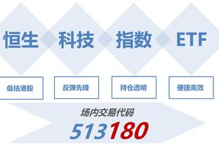 努尔基奇转身一肘肘在约基奇面部 吃到6犯&恶犯被罚下场！