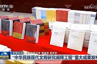 CBA官方：上海男篮第四外援泰-温亚德正式完成注册