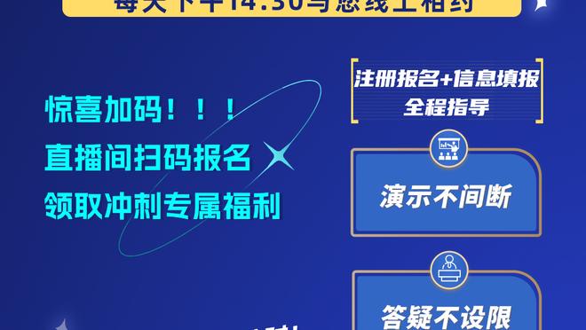 老里：恩比德现役最强得分手 约基奇是最好球员&能让每个人变好