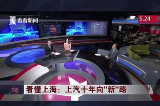 新半岛娱乐官网截图3