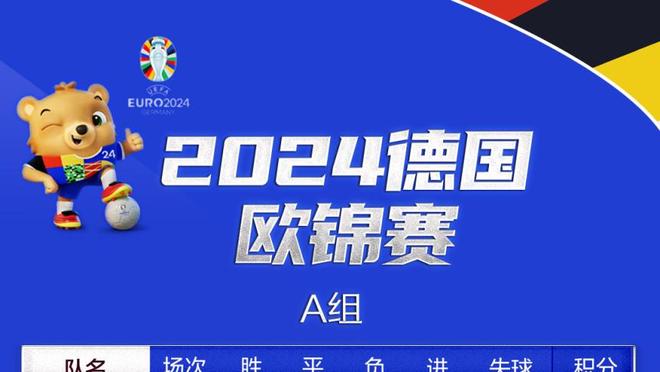 打得很难受！约基奇13中5拿到16分16板8助&4失误