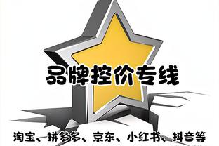 去年今日：本土第一人！张镇麟总决赛斩获三双