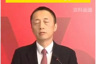 焦点对决！赫罗纳前锋：我们不必害怕巴萨，球队目前处在最佳状态