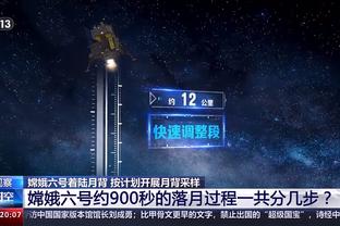 15岁287天！吉尔-费尔南德斯打破亚马尔巴萨B队首秀年龄纪录