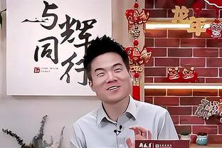 克劳福德：东欧已经不是你打完我打了 他们现在相互欣赏&配合默契